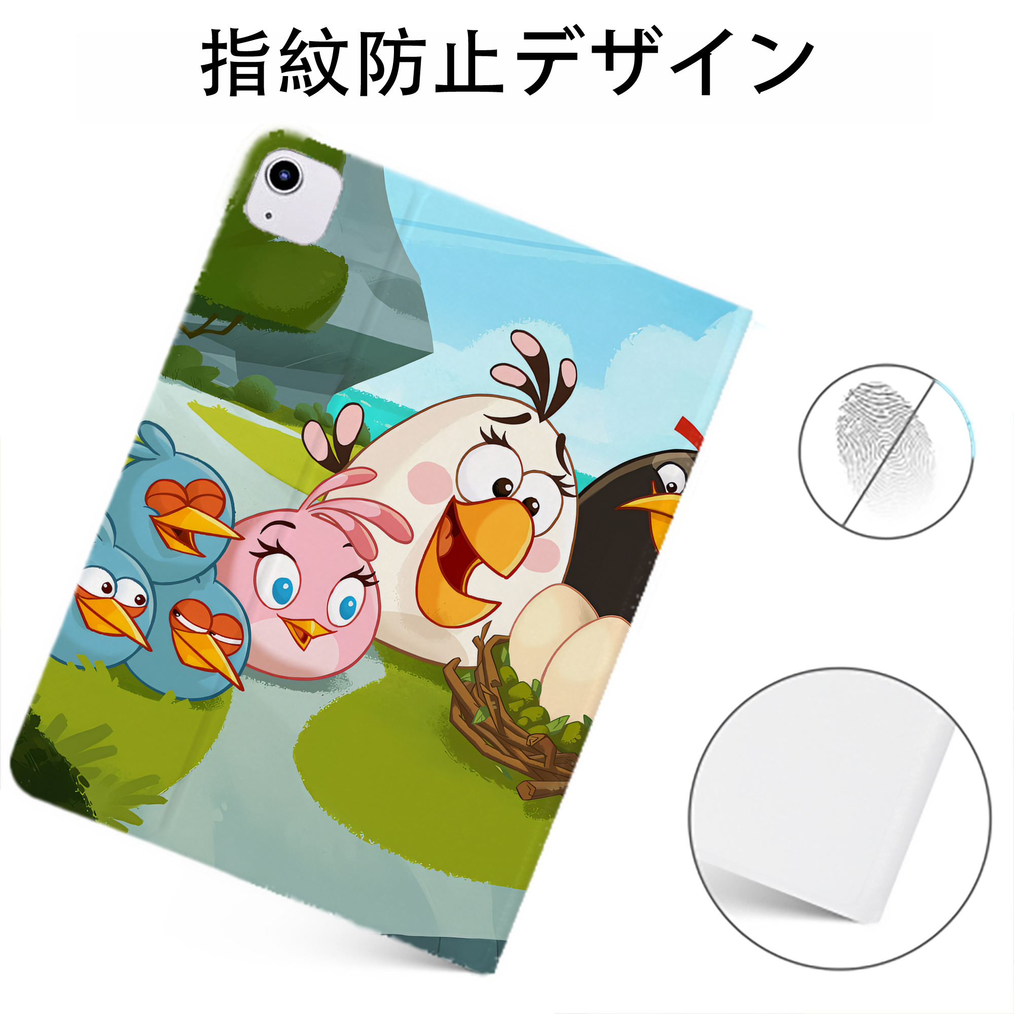 （画像用） Angry Birds アングリーバード IPadケース ペンホルダー付き ブックスタイルデザイン